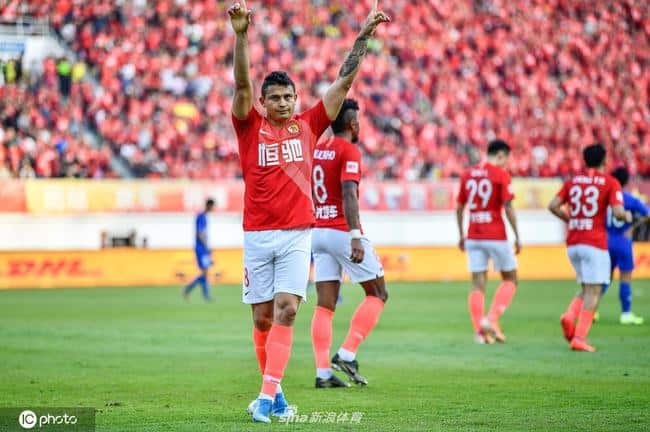 Elkeson maior artilheiro do Campeonato Chin&ecirc;s