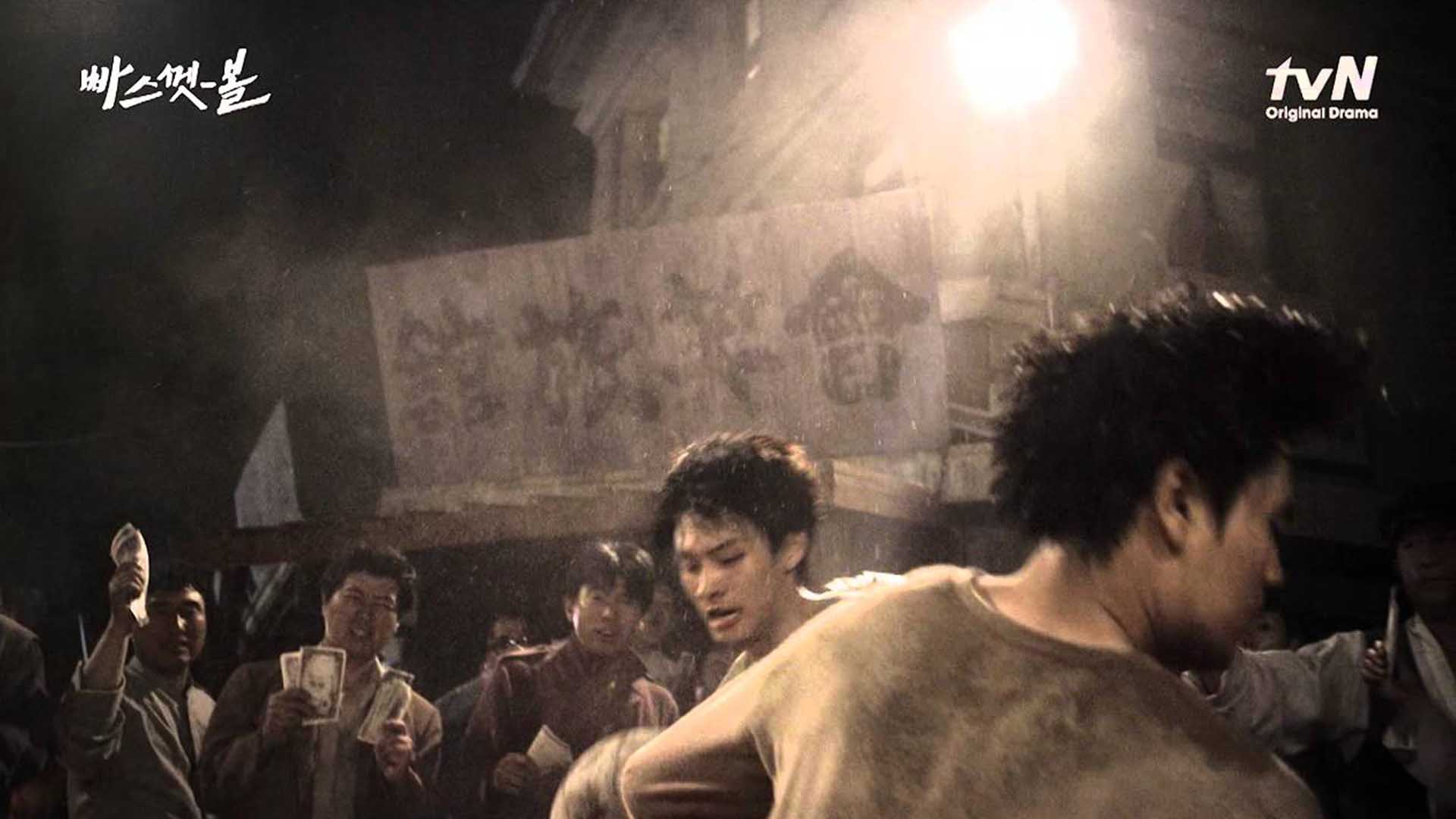 series de basquete basketball