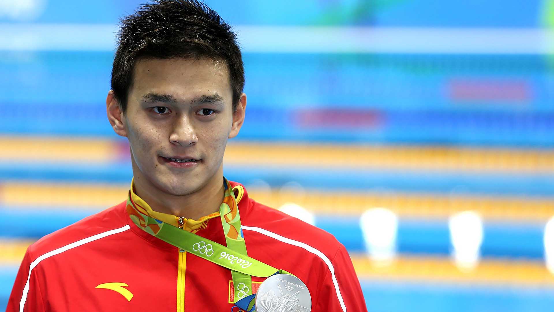 Sun Yang
