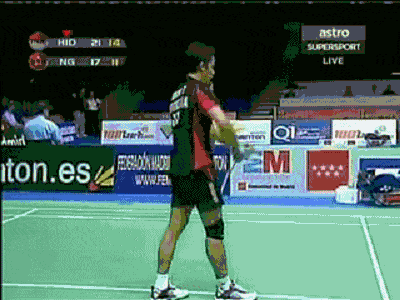 O Clear é um golpe do badminton que pode ser ofensivo ou defensivo