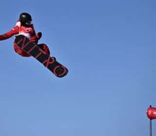 Final do Snowboard slopestyle feminino &eacute; definida