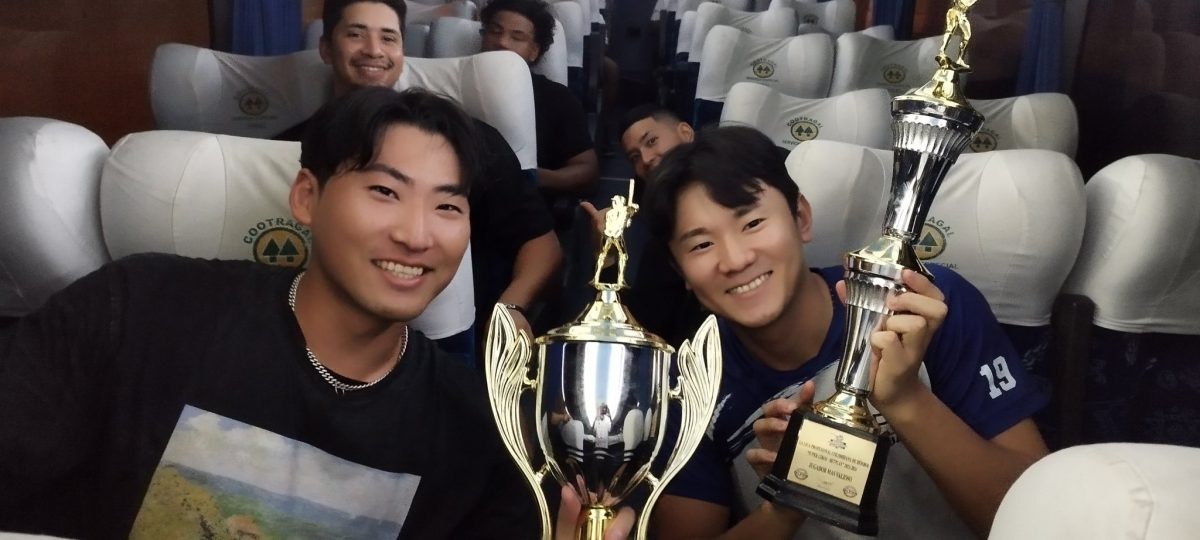 Beisebol: brasileiro brilha e faz hist&oacute;ria em torneio colombiano