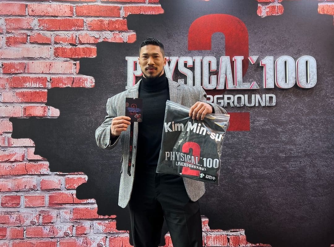 Conhe&ccedil;a Kim Min-su (2026): fisiculturista de &lsquo;A Batalha dos 100&rsquo; da Netflix chamado de Thanos